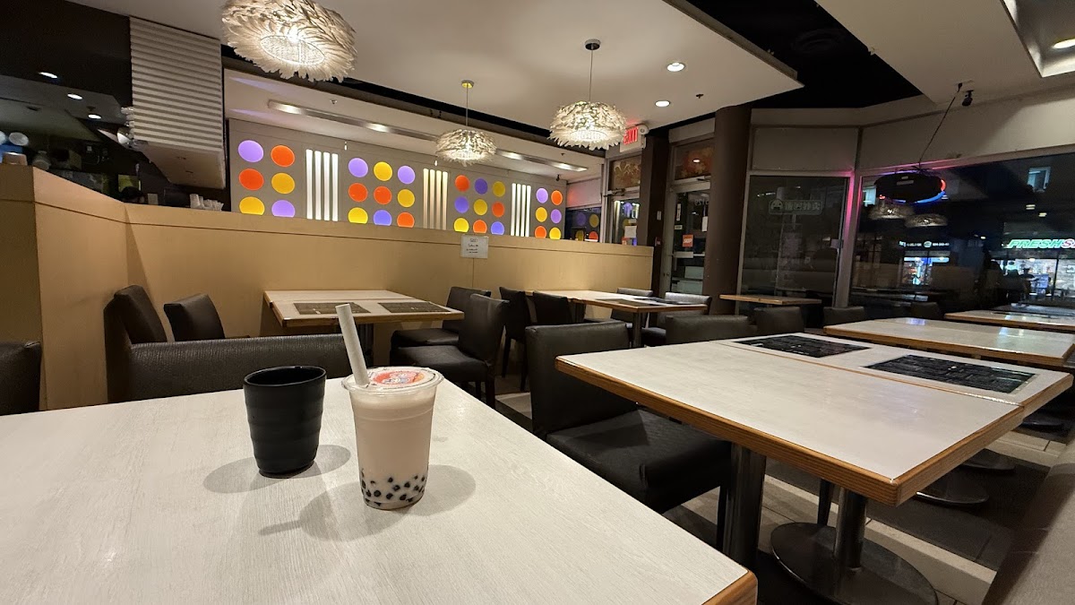 Sunflower Bubble Tea