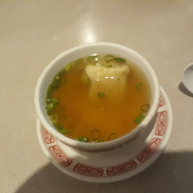 Wonton Soup