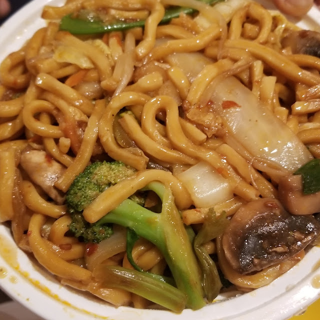 Lo Mein Chow Mein
