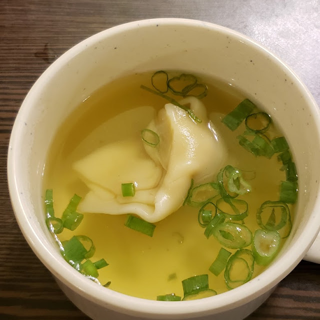 Wonton Soup