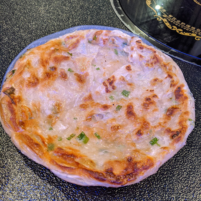 Green Onion Pancake