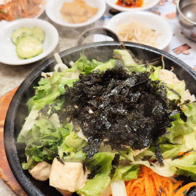 Hot Stone Bibimbap