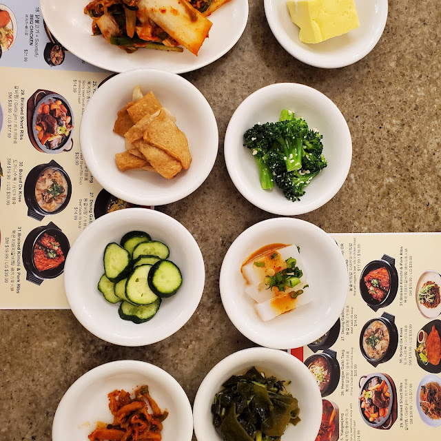 밑반찬