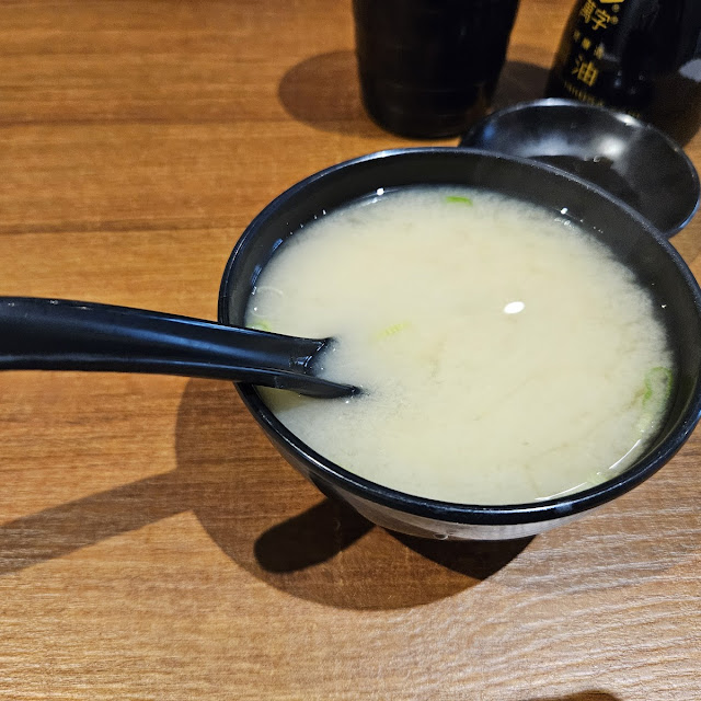 Miso Soup