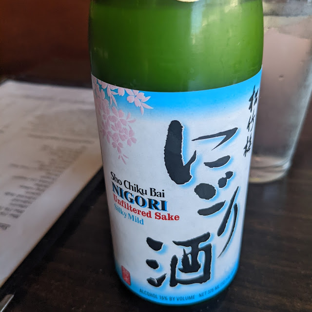 Sake
