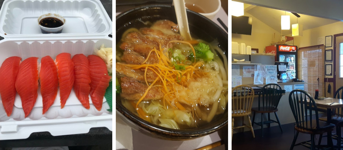 Sushi Hama