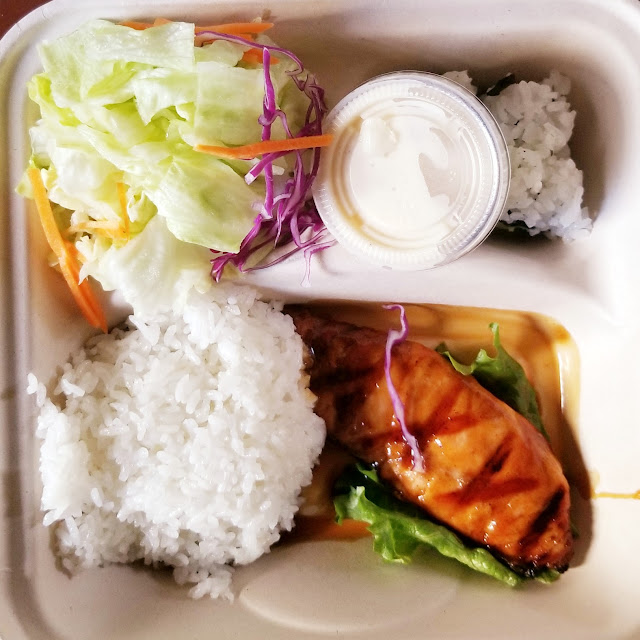 Teriyaki Chicken