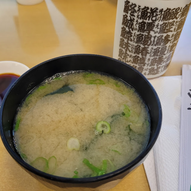 Miso Soup