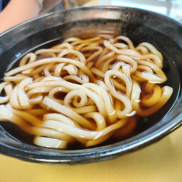 Plain Udon or Soba
