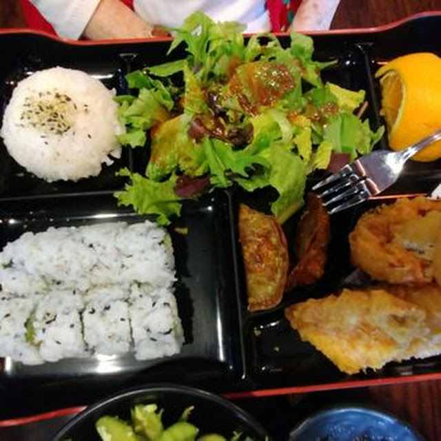 Bento