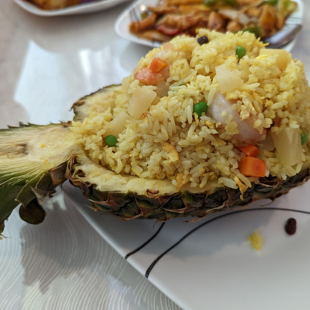 Pineapple Fried Rice