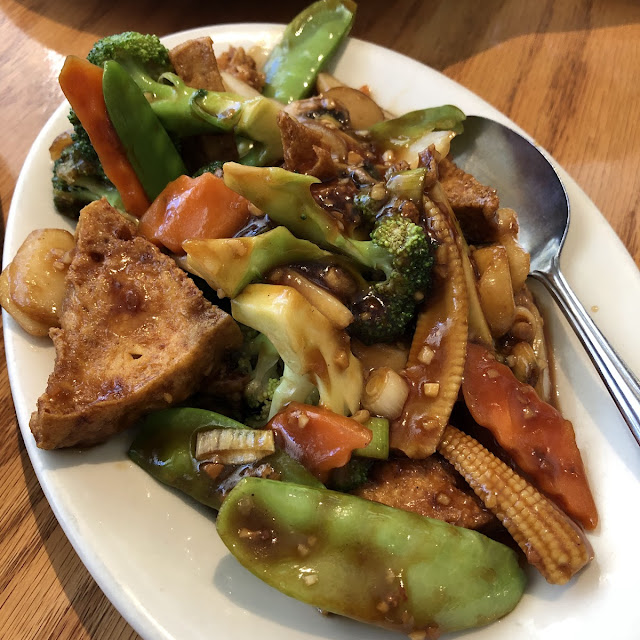 Shrimp and Chicken Hunan Style