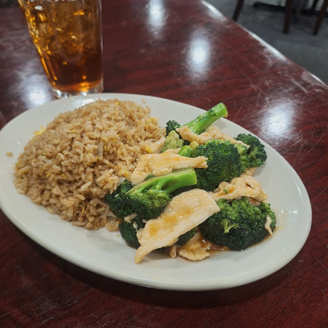 Chicken and Broccoli with Fried Rice Lunch Special