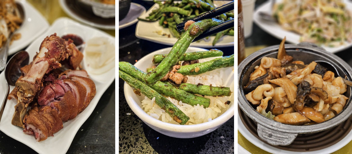 T Kee Seafood Restaurant