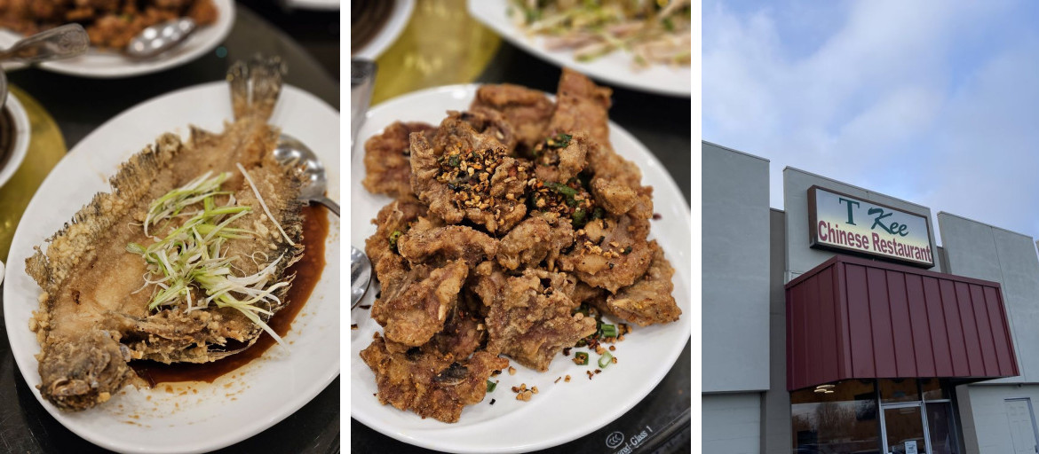 T Kee Seafood Restaurant
