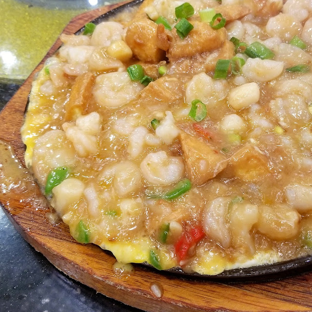 Sizzling Tofu with Seafood Japanese Style 千岛豆腐