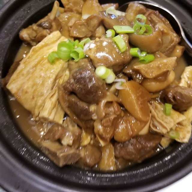 Lamb Stew w Tofu Skin in Clay Pot