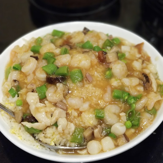 Fujian Fried Rice