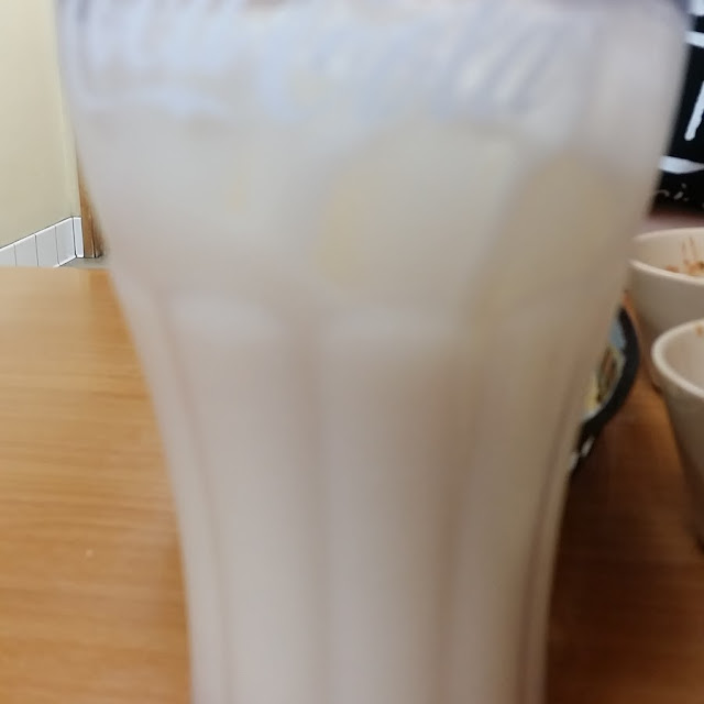 Horchata