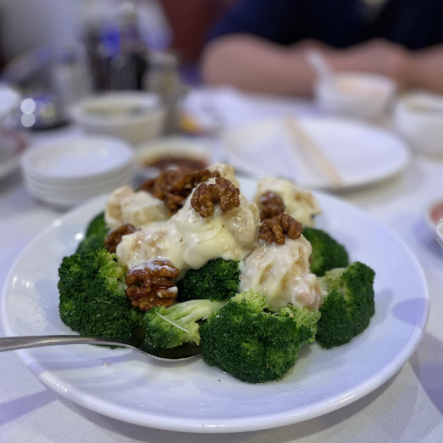Walnut Shrimp
