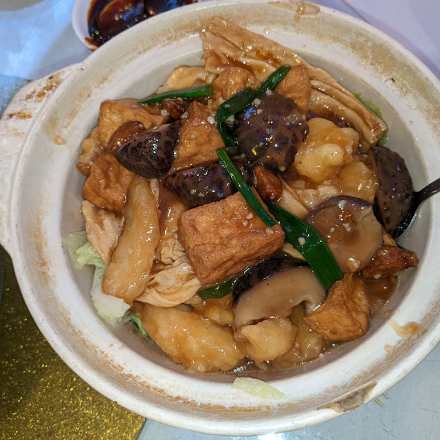 Braised Bean Curd with Vegetables & Mushroom