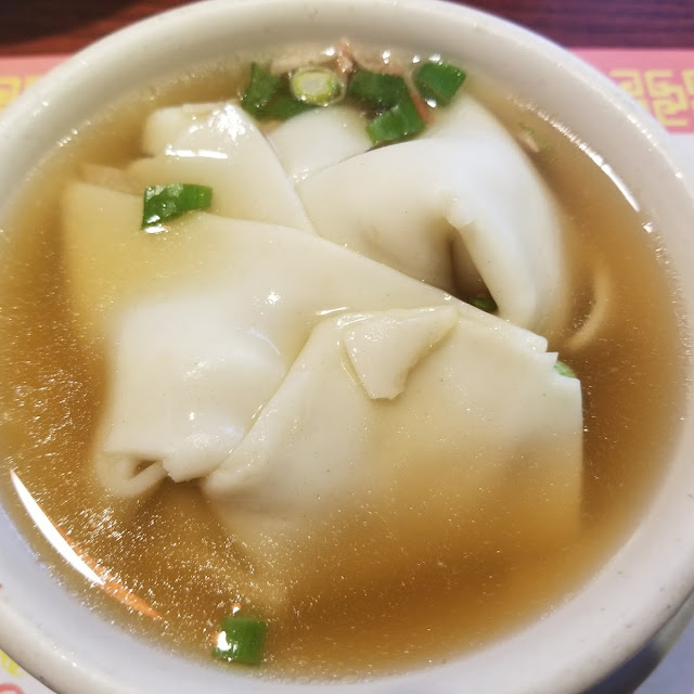 Wonton Soup