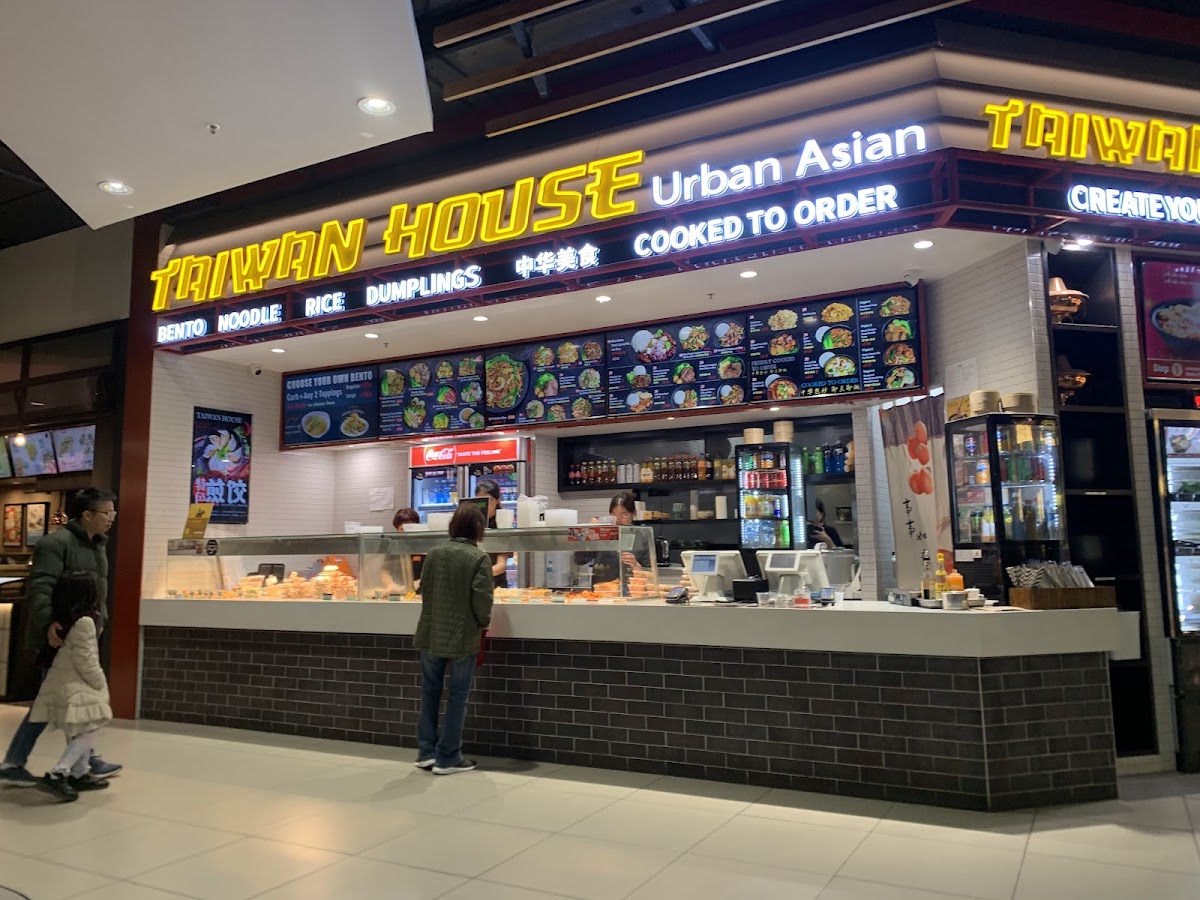 Taiwan House