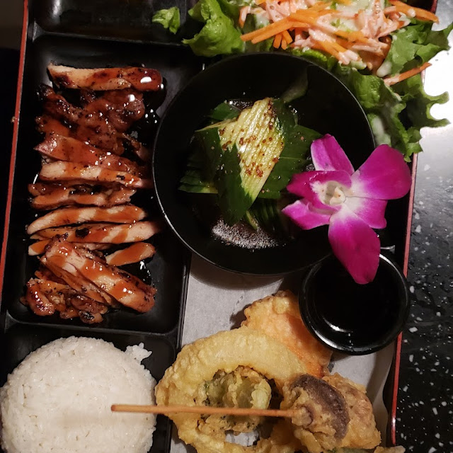Bento