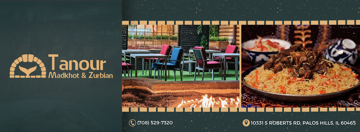 Tanour Restaurant