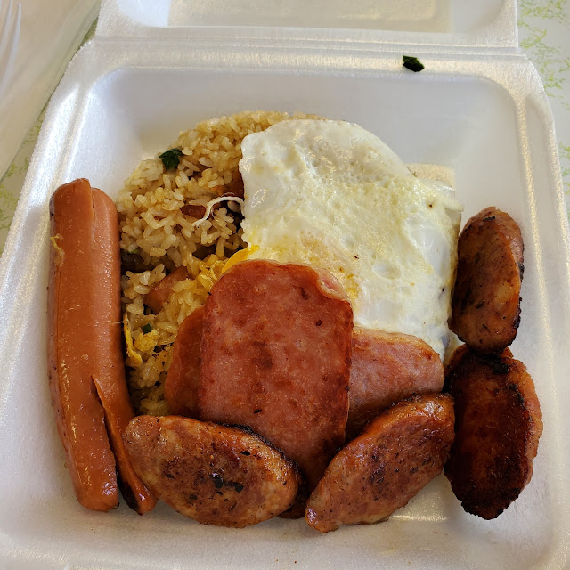 Fried Rice Special