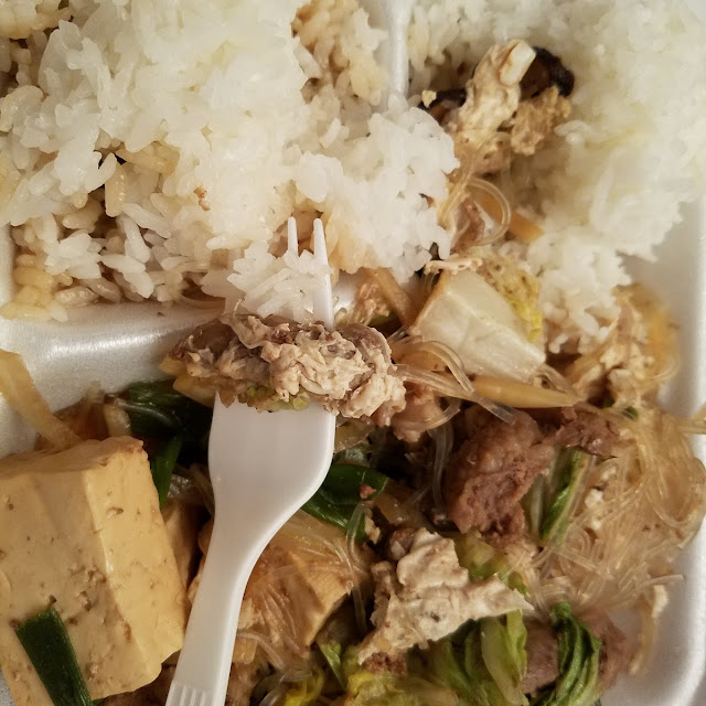 Pork Tofu