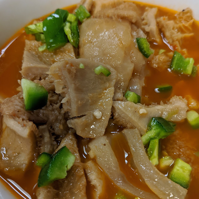 Menudo