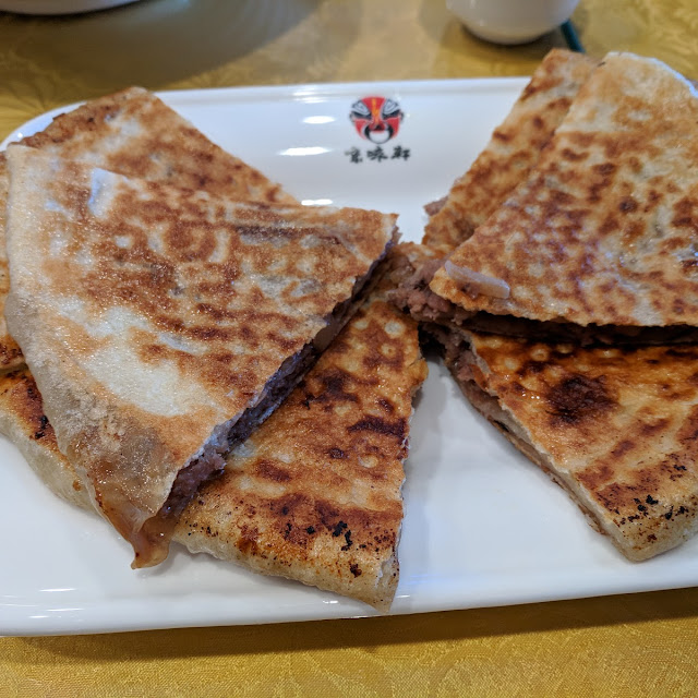 Beijing Style Beef Pancake