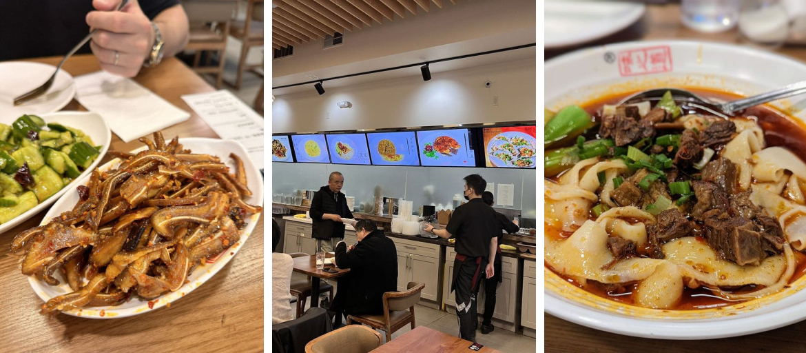 Taste of Xi’an