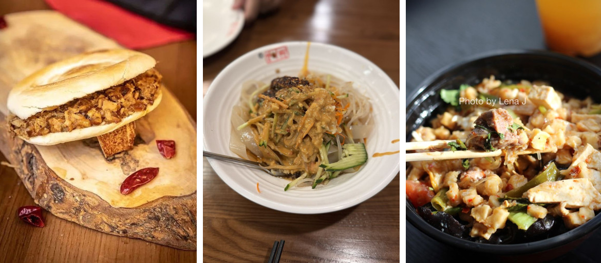 Taste of Xi’an