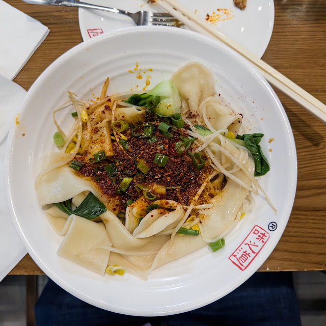 Hot Oil Pulled Noodles