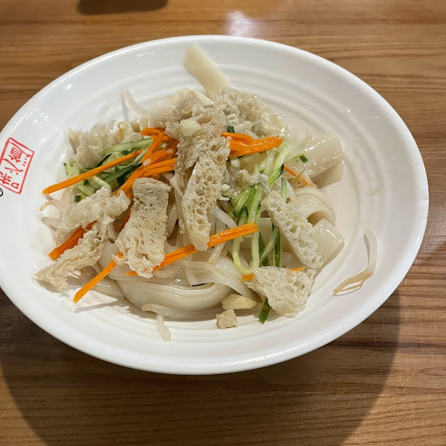 Liang PI Cold Noodles with Tofu