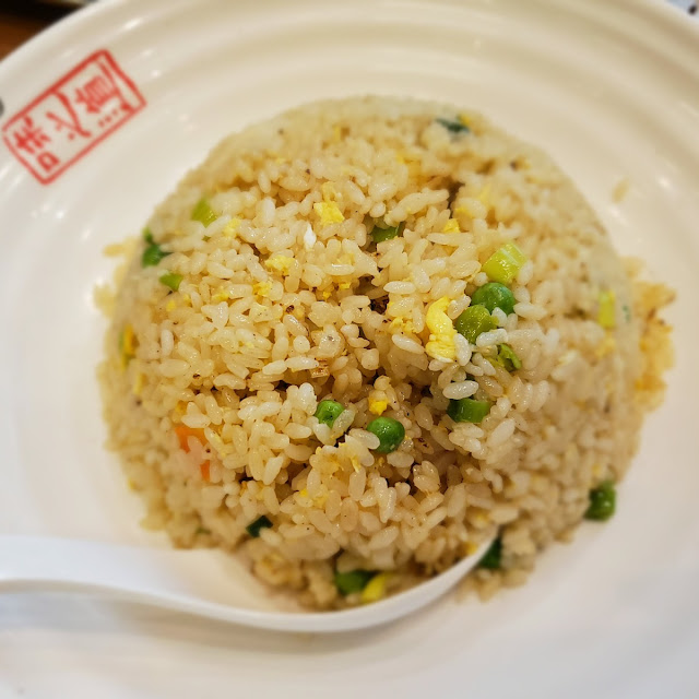 Veggie Fried Rice