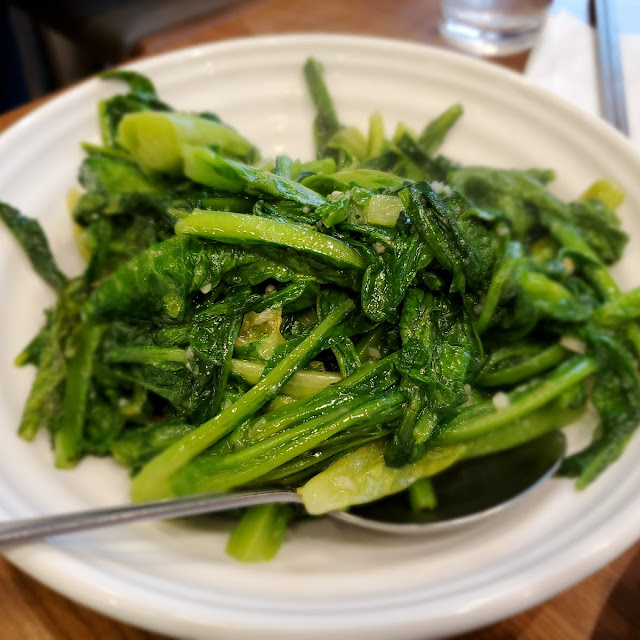 Water Spinach W