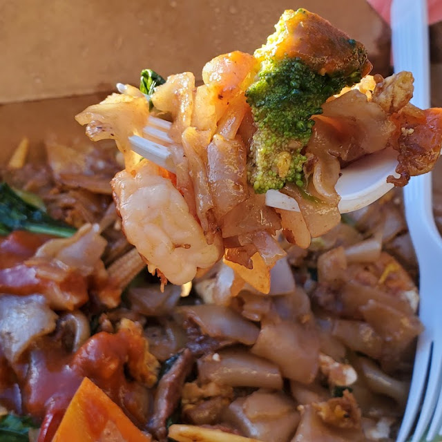 Pad SE EW