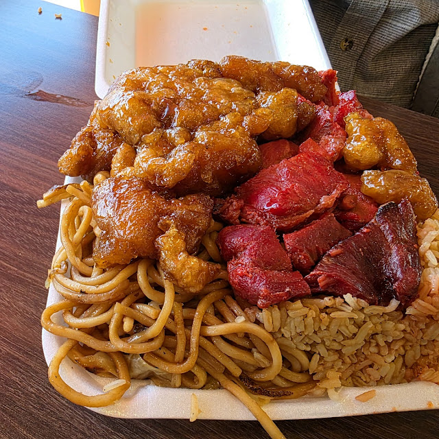 House Special Chow Mein