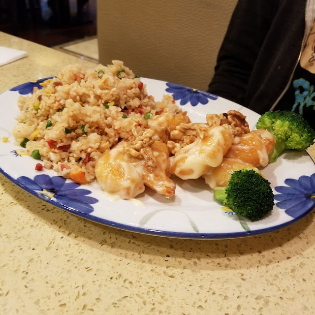 Combination Fried Rice