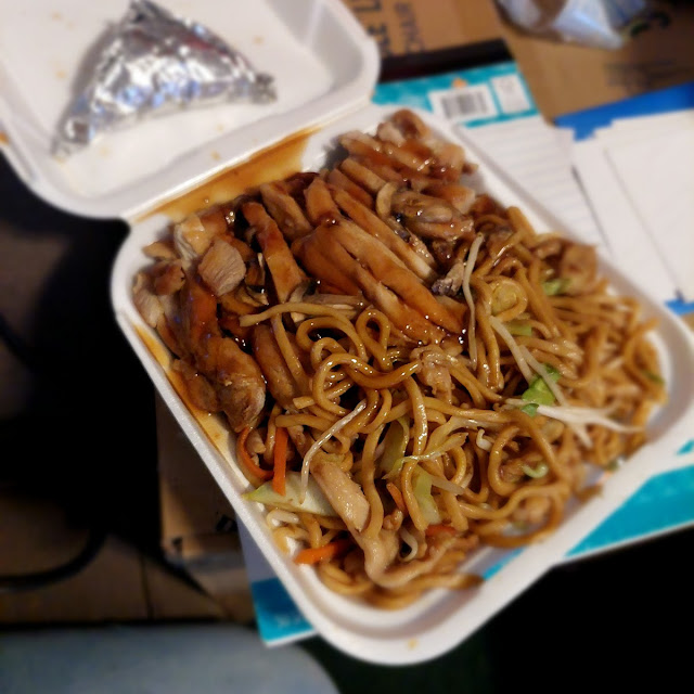 Teriyaki Chicken and Chicken Chow Mein