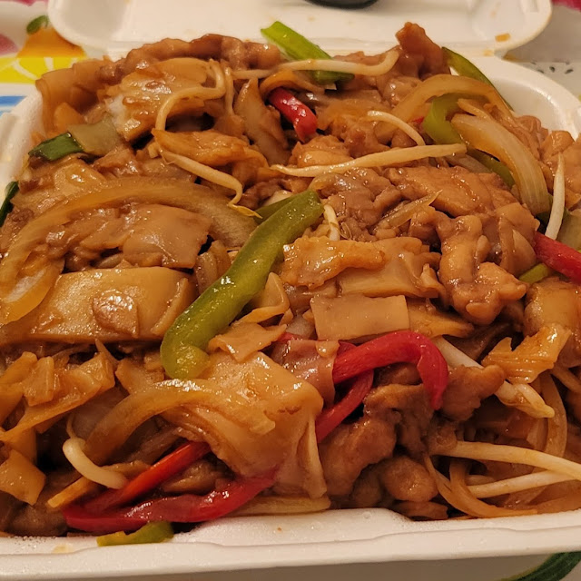 Chicken Chow Fun