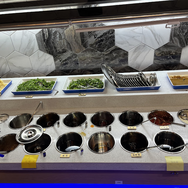 Salad Bar