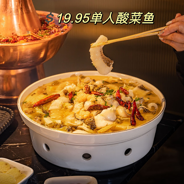 Stifry Hot-Spicy Pot 5 Meat and 5 Vegi