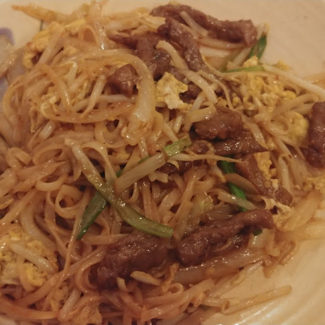 Chow Fun