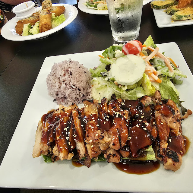 Teriyaki Chicken