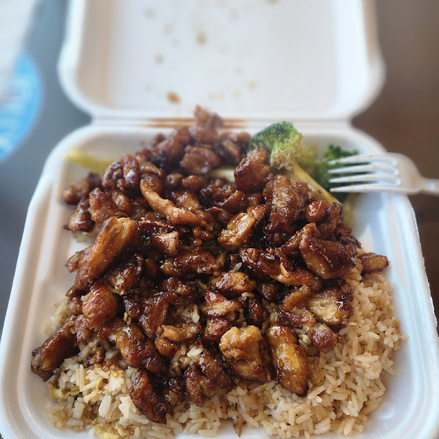 Spicy Crispy Chicken Teriyaki