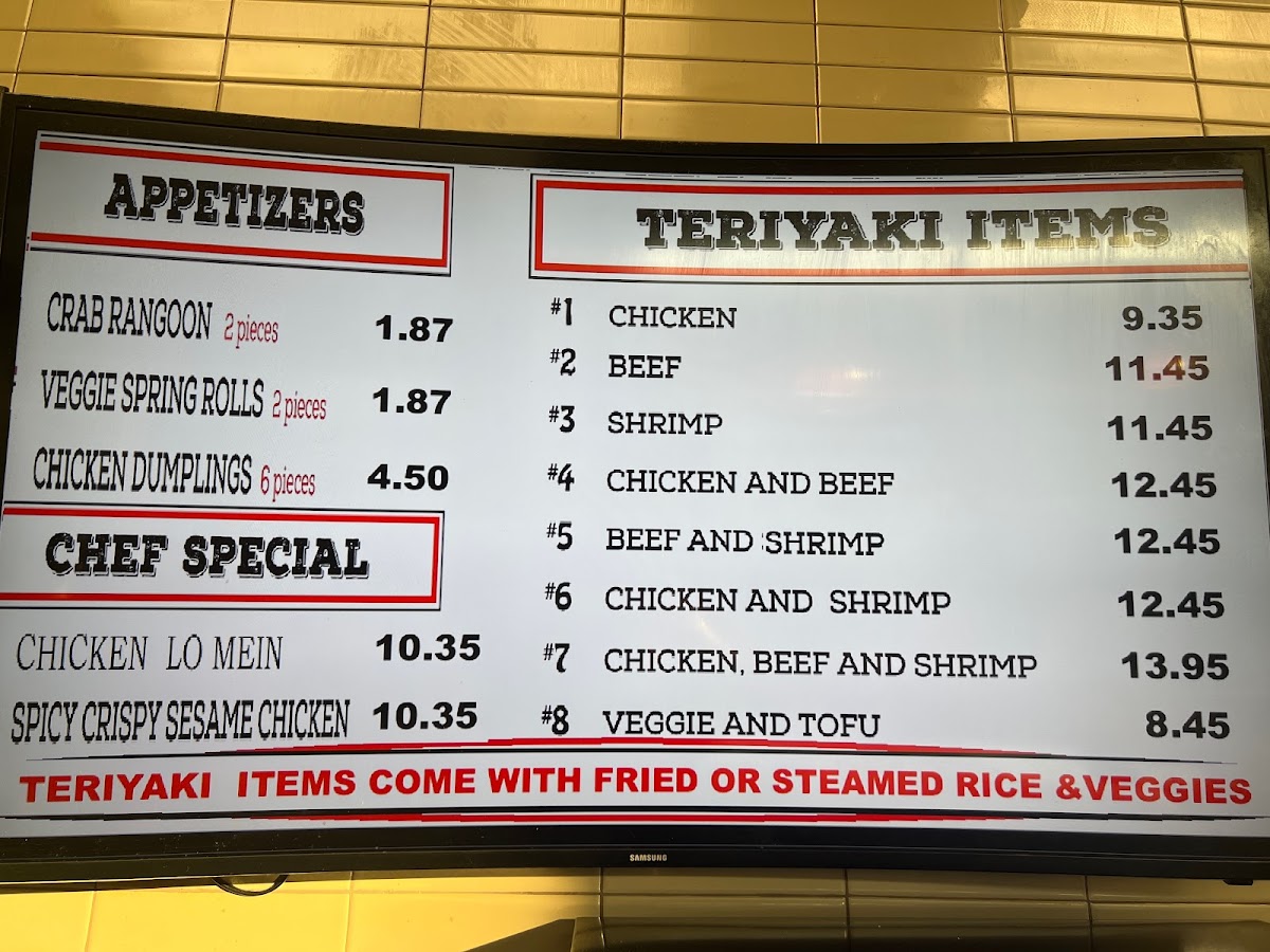 Teriyaki Boys